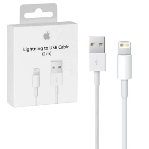 Apple - Lightning to USB (2M)